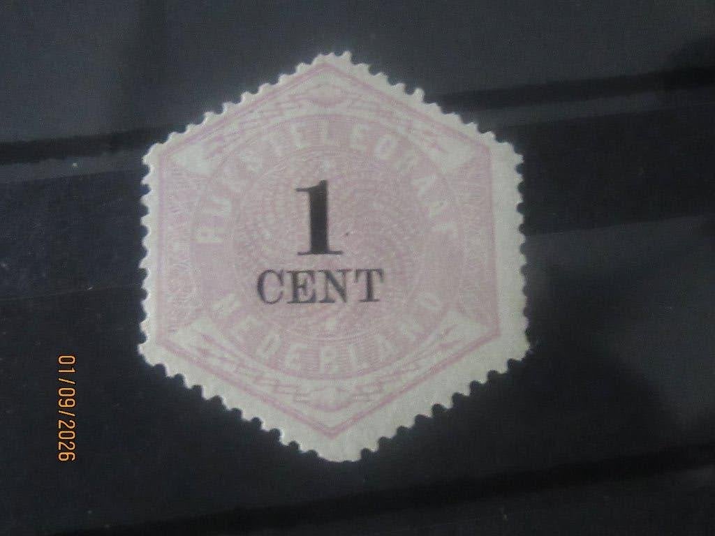 Nico Nederland Telegram 1 (*) Ongebruikt zonder gom 1877, Ophalen of Verzenden, T/m 1940, Postfris