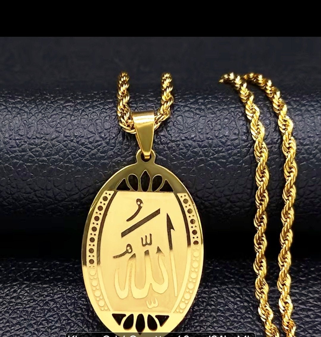 Gouden Allah Hanger Ketting - Islamitische Sieraden, Ophalen of Verzenden, Nieuw, Goud, Overige materialen