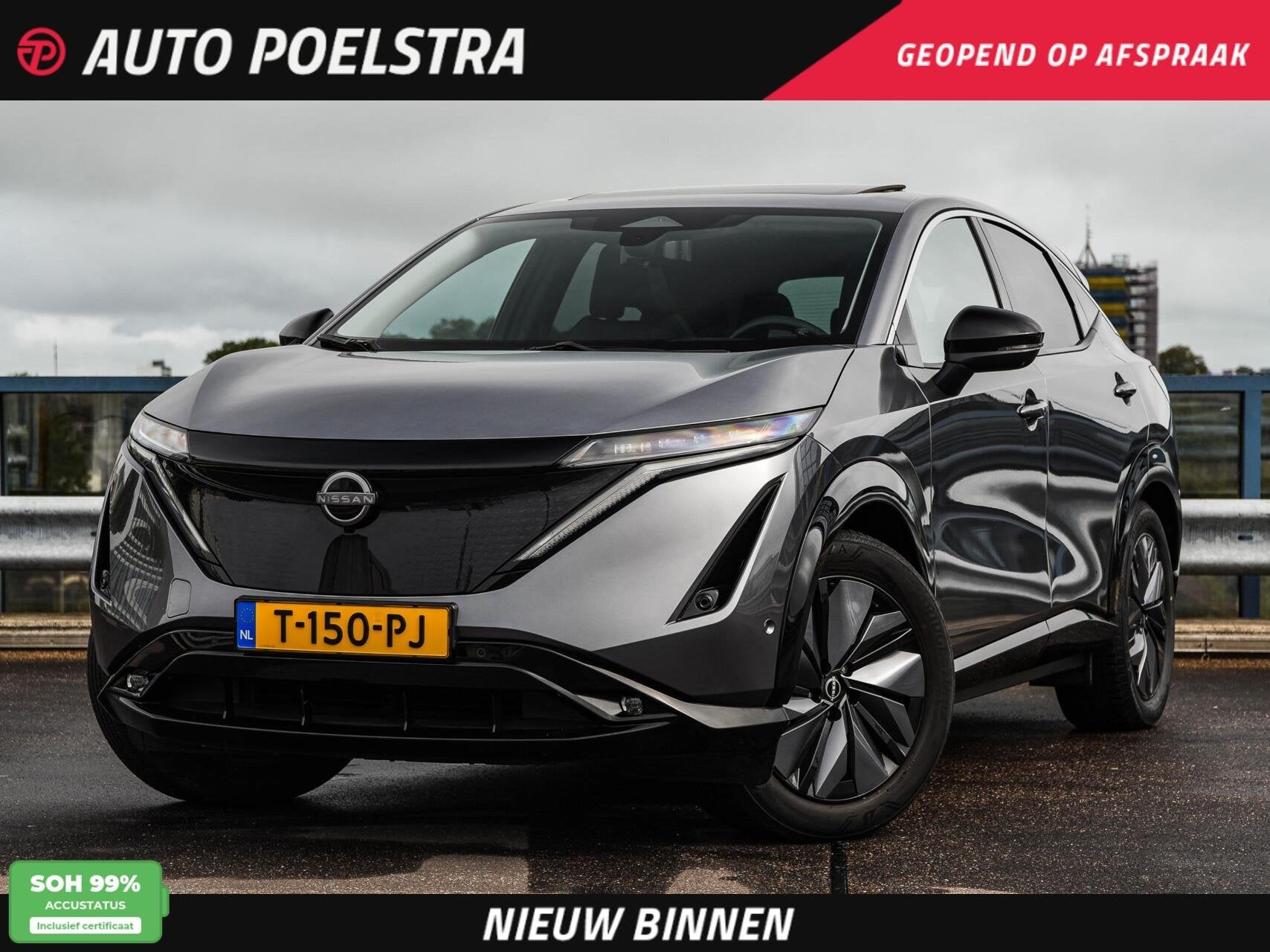 Nissan Ariya Evolve 91 kWh | SOH 99% | Panoramadak | Trekhaa, Auto's, Dealer onderhouden, Gebruikt, Leder en Stof, Adaptive Cruise Control