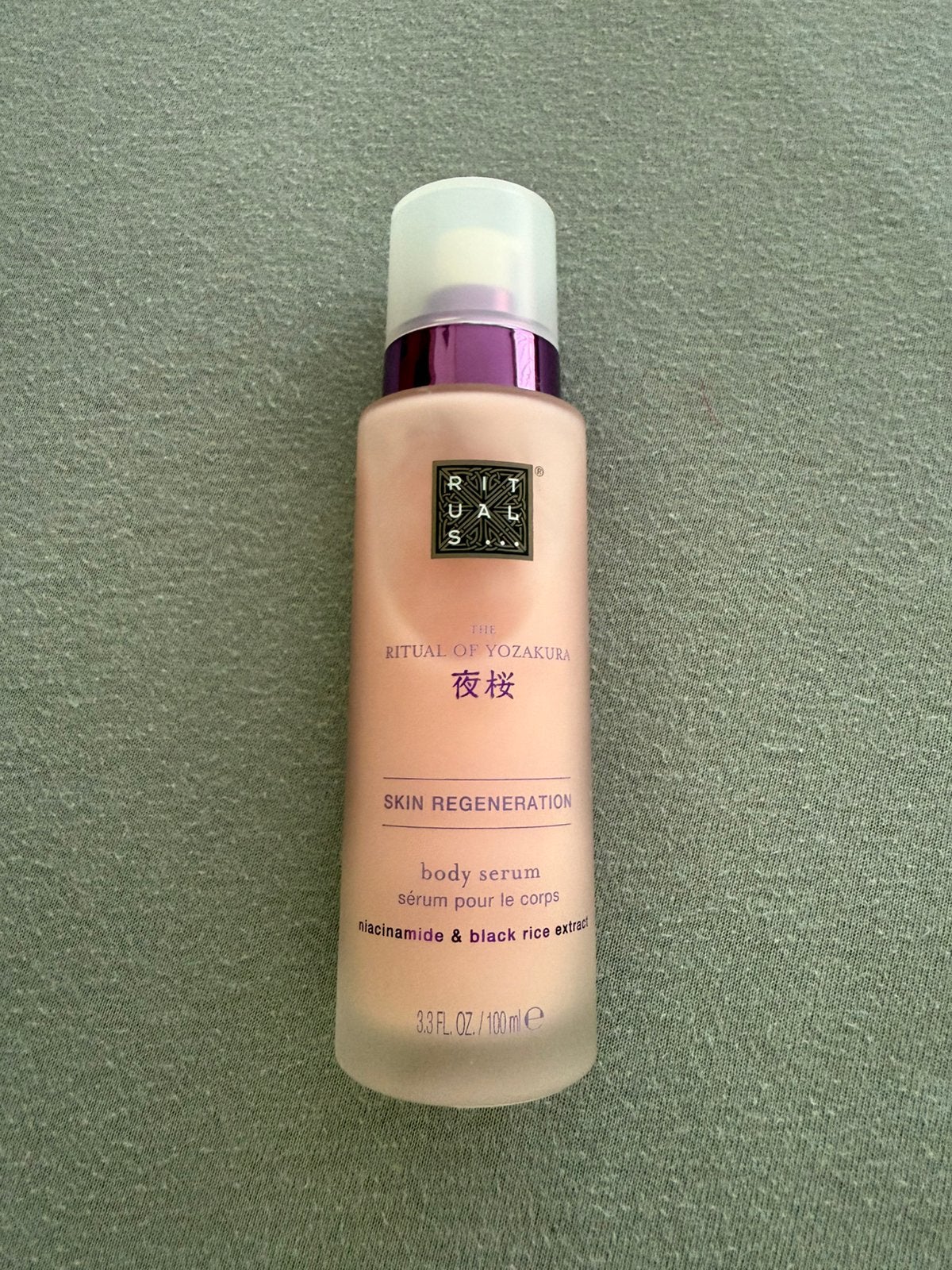 Rituals yozakura body serum, Ophalen of Verzenden, Zo goed als nieuw, Bodylotion, Crème of Olie