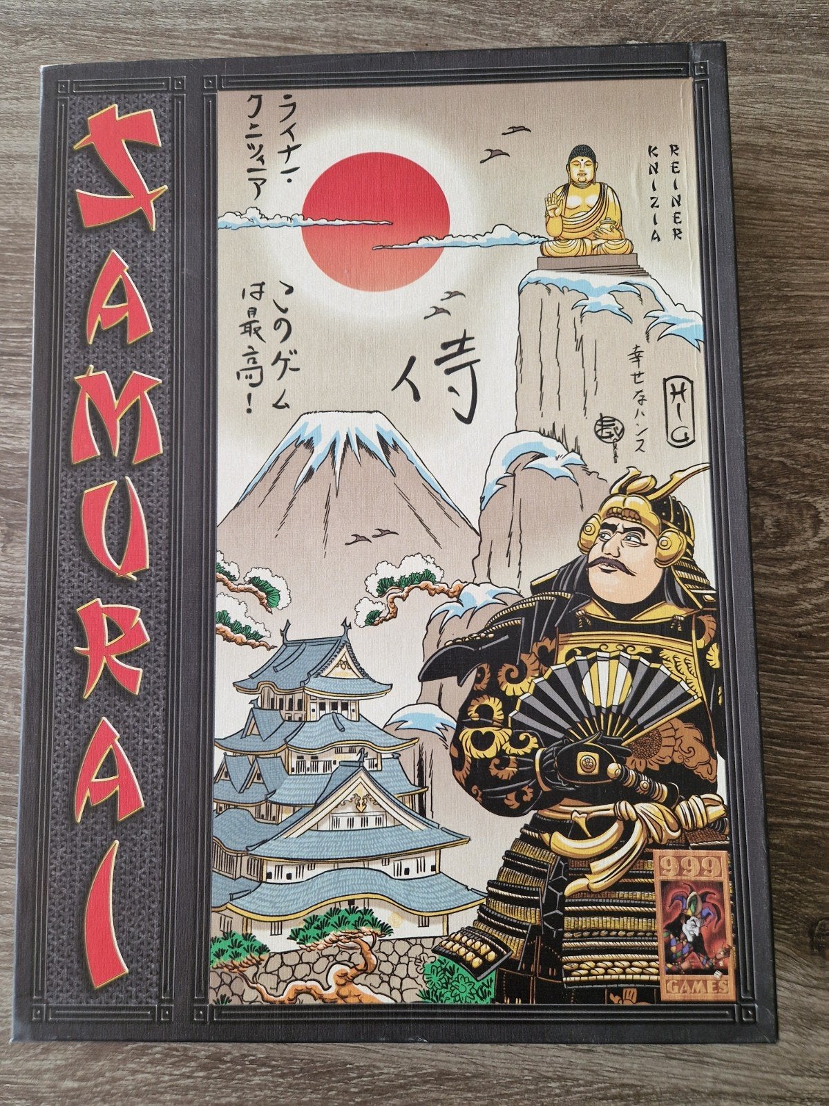 Samurai Bordspel - Strategisch Spel van Reiner Knizia, Een of twee spelers, Ophalen of Verzenden, Zo goed als nieuw, 999 Games