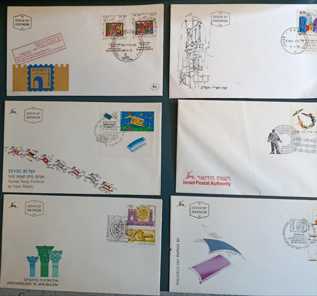 Israël - 10 onbeschreven FDC., Postzegels en Munten, Postzegels | Eerstedagenveloppen, Ophalen of Verzenden, Onbeschreven, Rest van de wereld
