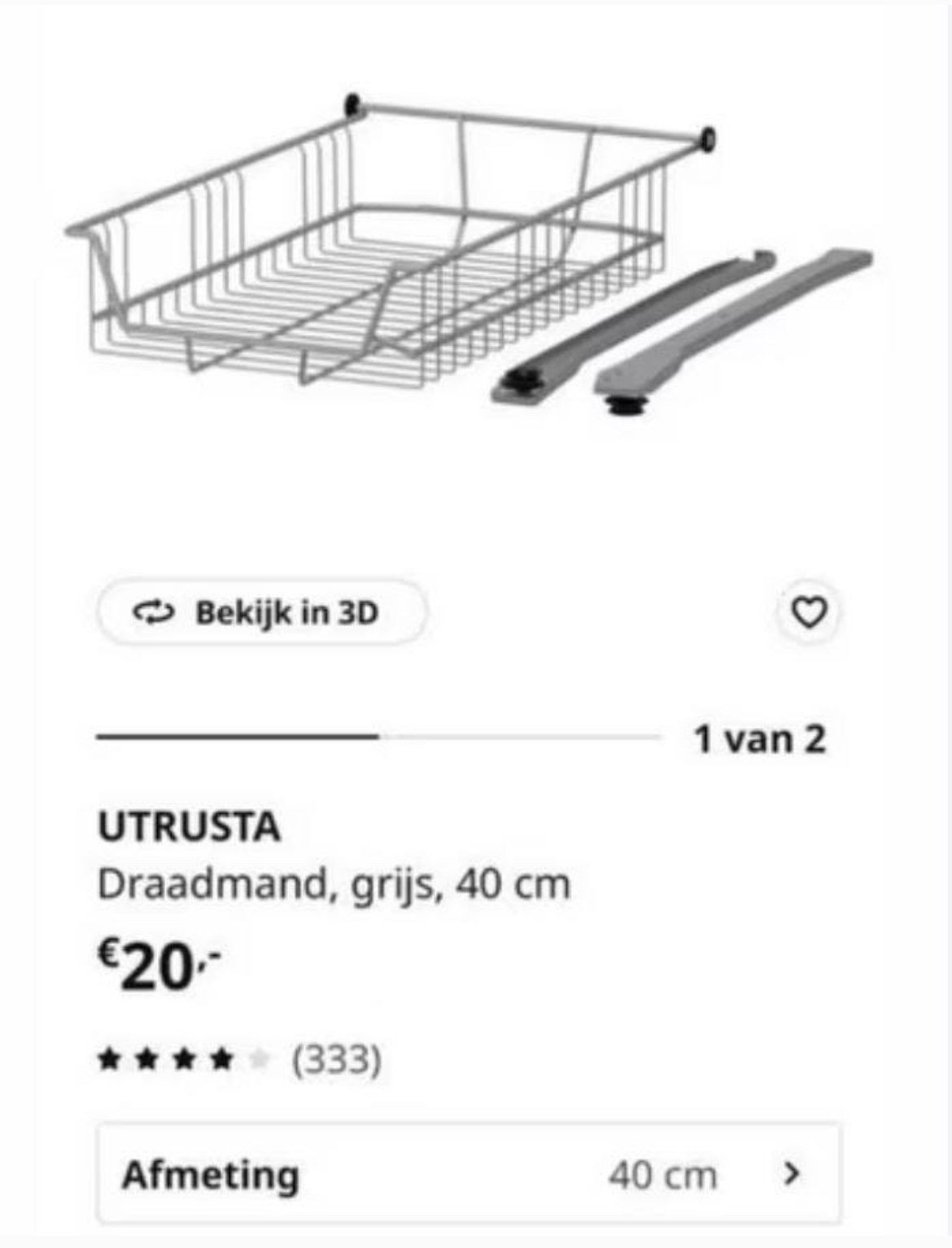 IKEA UTRUSTA Draadmand, grijs, 40 cm, Huis en Inrichting, Ophalen of Verzenden, Nieuw