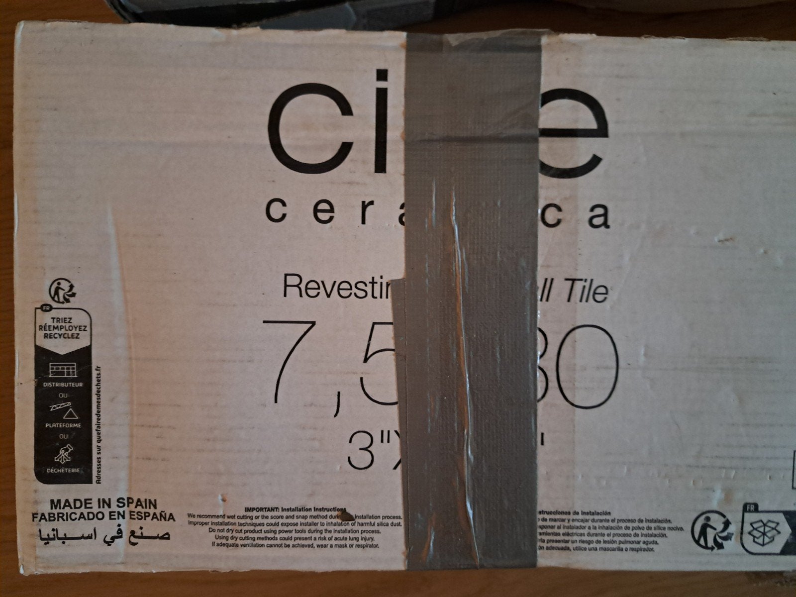 Badkamertegels Cifre Ceramica, Ophalen, Nieuw, Minder dan 20 cm, Minder dan 5 m²
