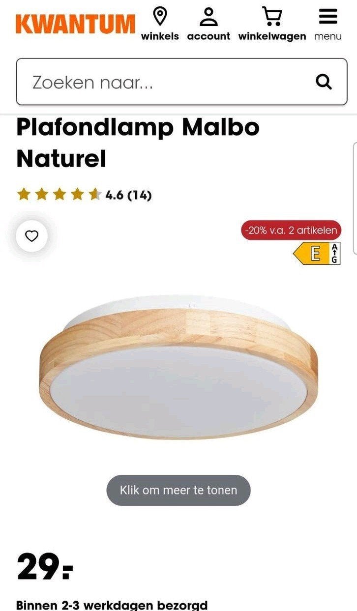 Plafondlamp Malbo Naturel - Kwantum, Huis en Inrichting, Ophalen, Modern, Nieuw, Wit