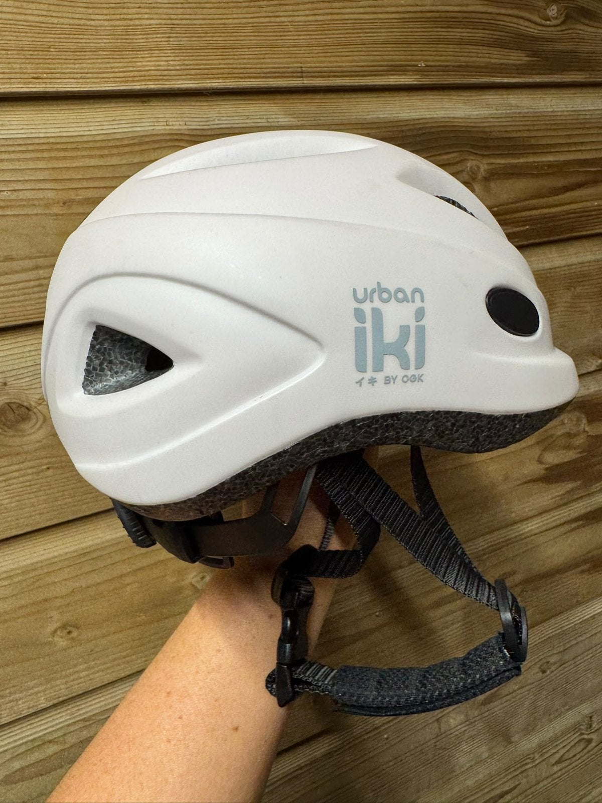 Urban Iki Kinderhelm - Zo goed als nieuw - XS-S, Ophalen, Zo goed als nieuw, XS, Jongen of Meisje