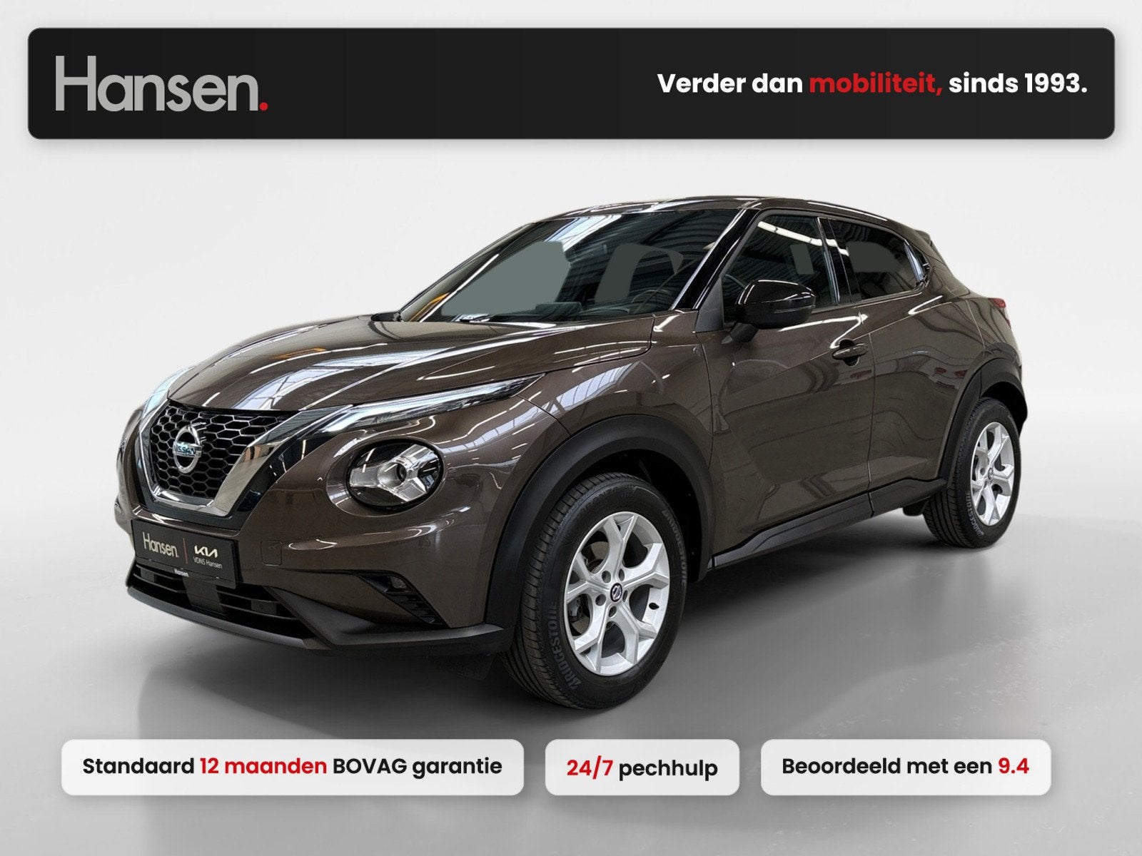 Nissan Juke 1.0 DIG-T Acenta I Camera I Cruise Control I Cli, Auto's, Euro 6, Bruin, Bedrijf, Handgeschakeld