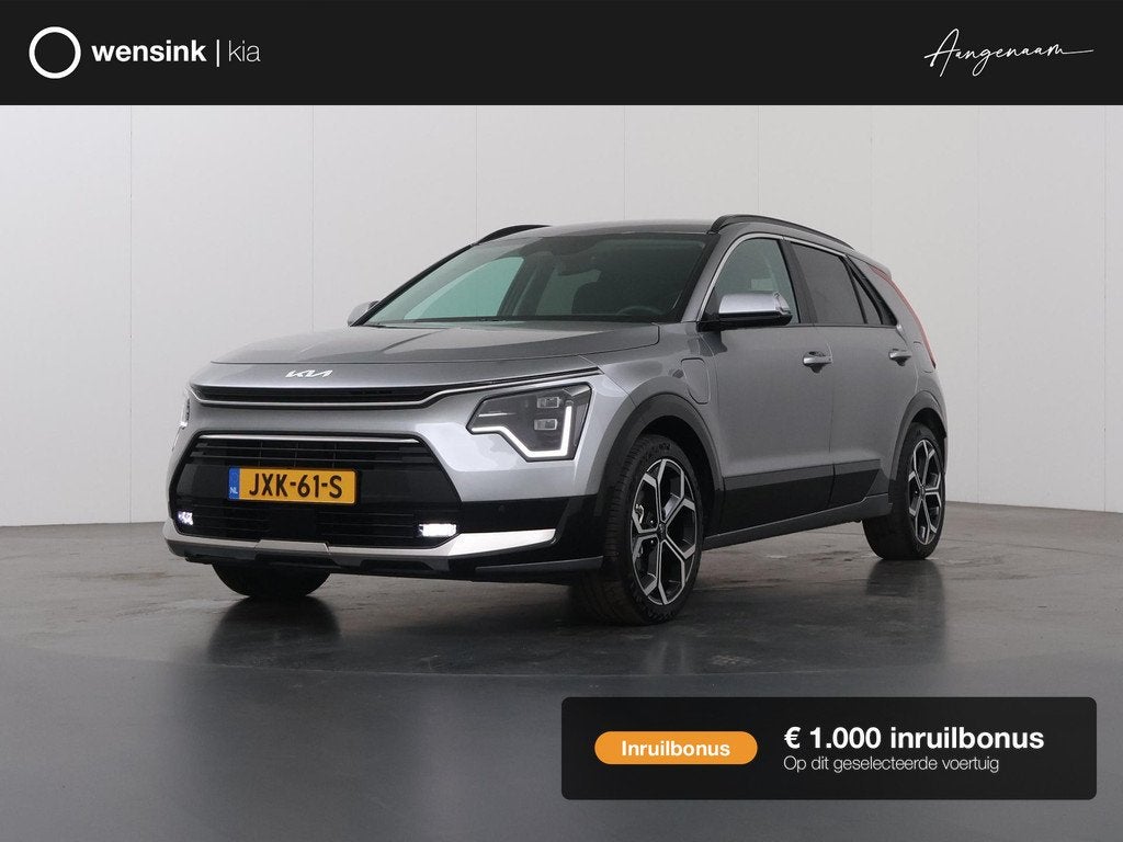Kia Niro 1.6 GDi PHEV DynamicPlusLine Edition | 18” lichtm, Auto's, Kia, Bedrijf, Te koop, Niro, ABS, Achteruitrijcamera, Adaptive Cruise Control