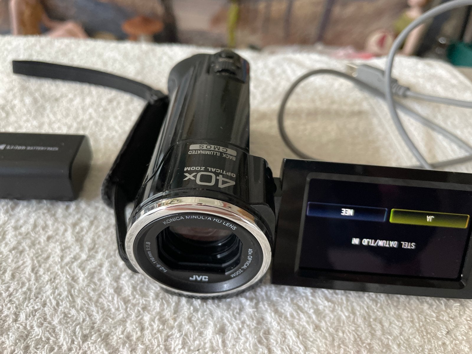 JVC Camcorder GZE15BE - Full HD met 40x optische zoom, Full HD, Gebruikt, JVC, 20x of meer
