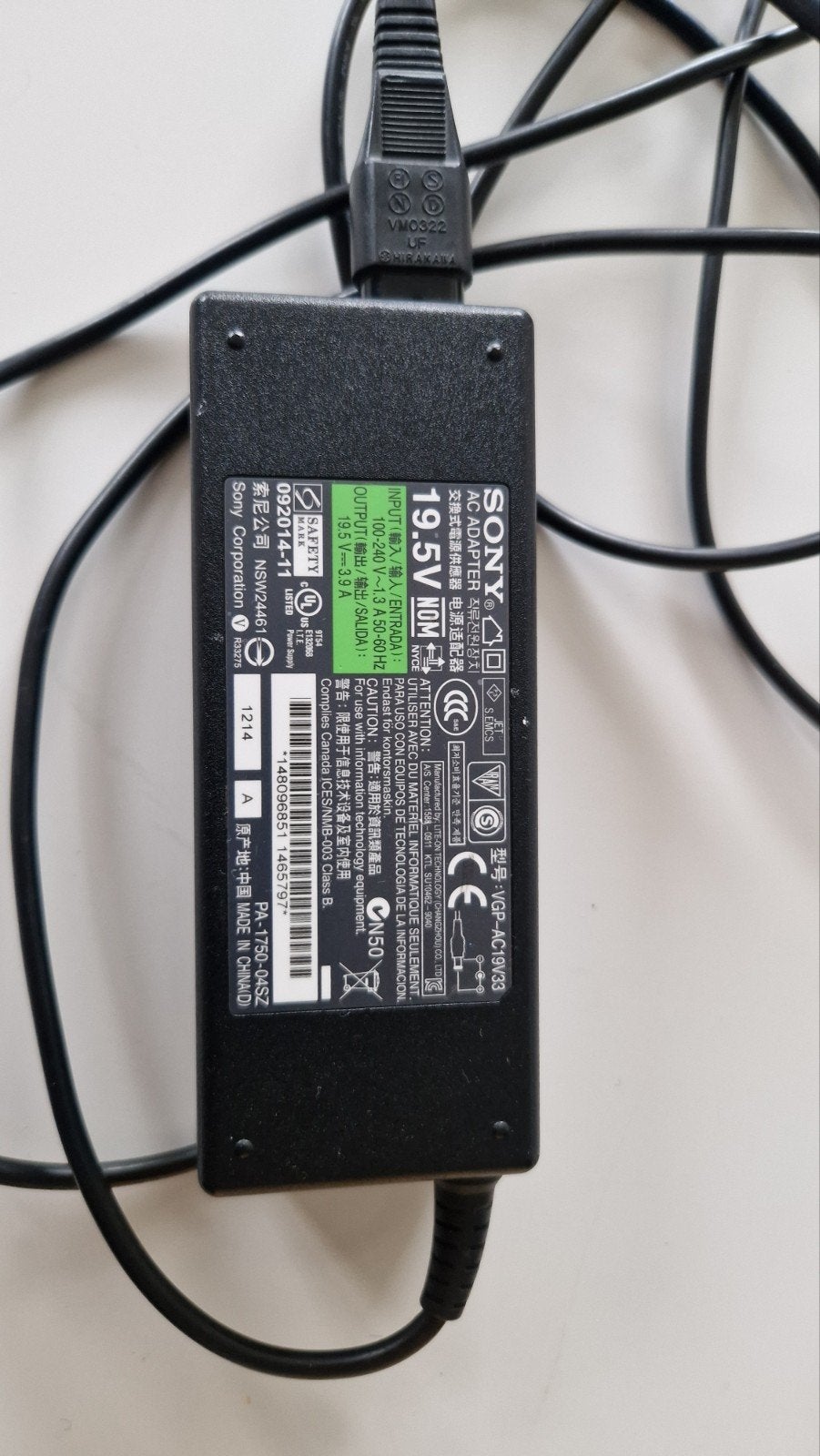 Sony 19.5V 4.7A AC Adapter VGP-AC19V33, 1-7-1 Konan Minato-ku, Tokyo 108-0075, Japan, Ophalen of Verzenden, Zo goed als nieuw
