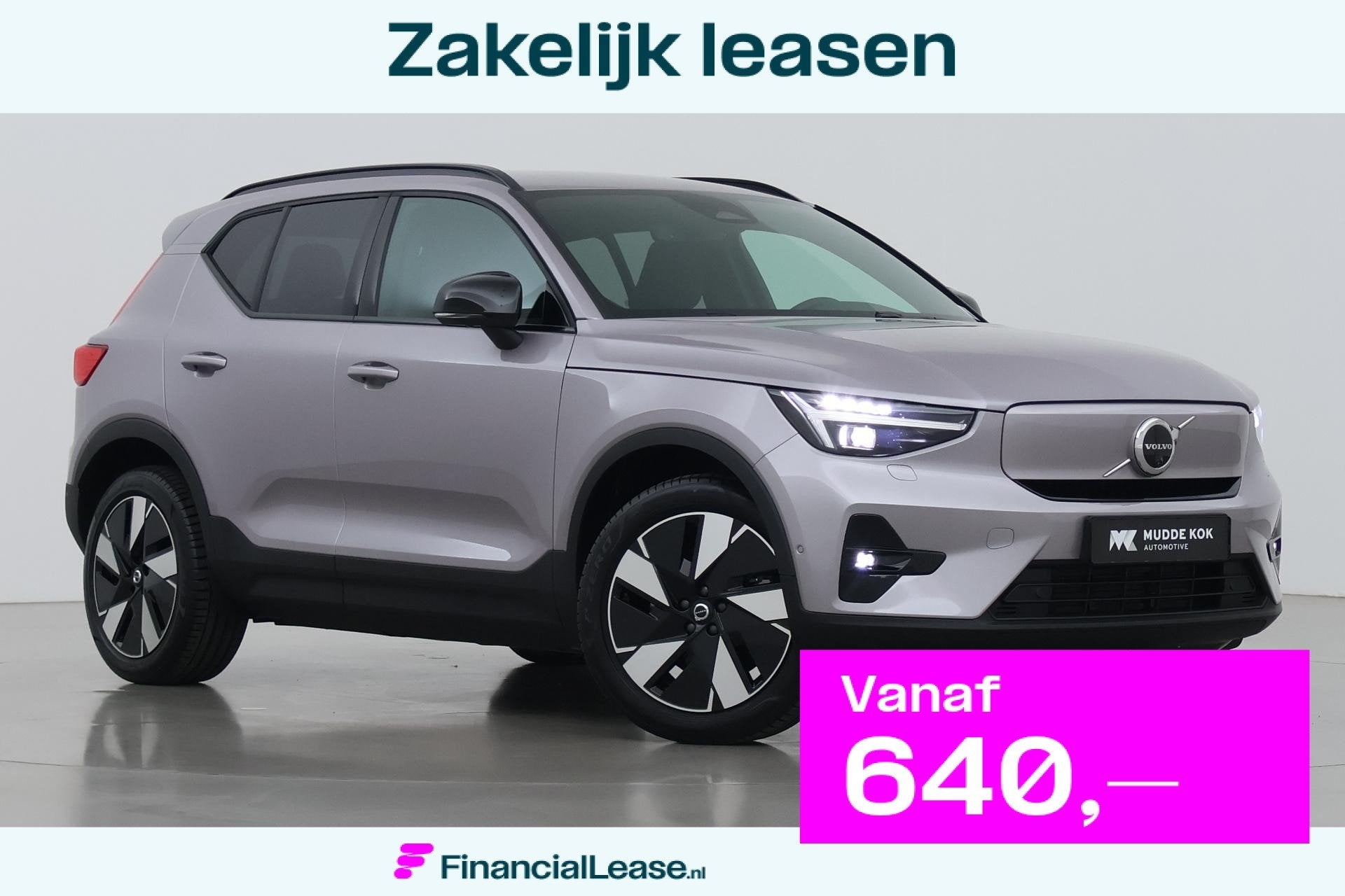 Volvo EX40 Single Motor Extended Range Plus 82 kWh | ACC | 3, Automaat, Gebruikt, 252 pk, 1975 kg