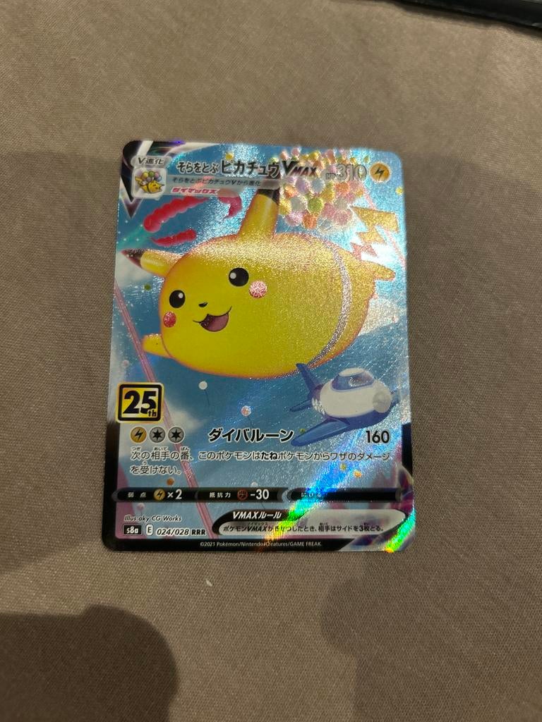 Pikachu VMAX 25th Anniversary Pokémon Kaart (Japans), Ophalen of Verzenden, Zo goed als nieuw, Losse kaart, Foil