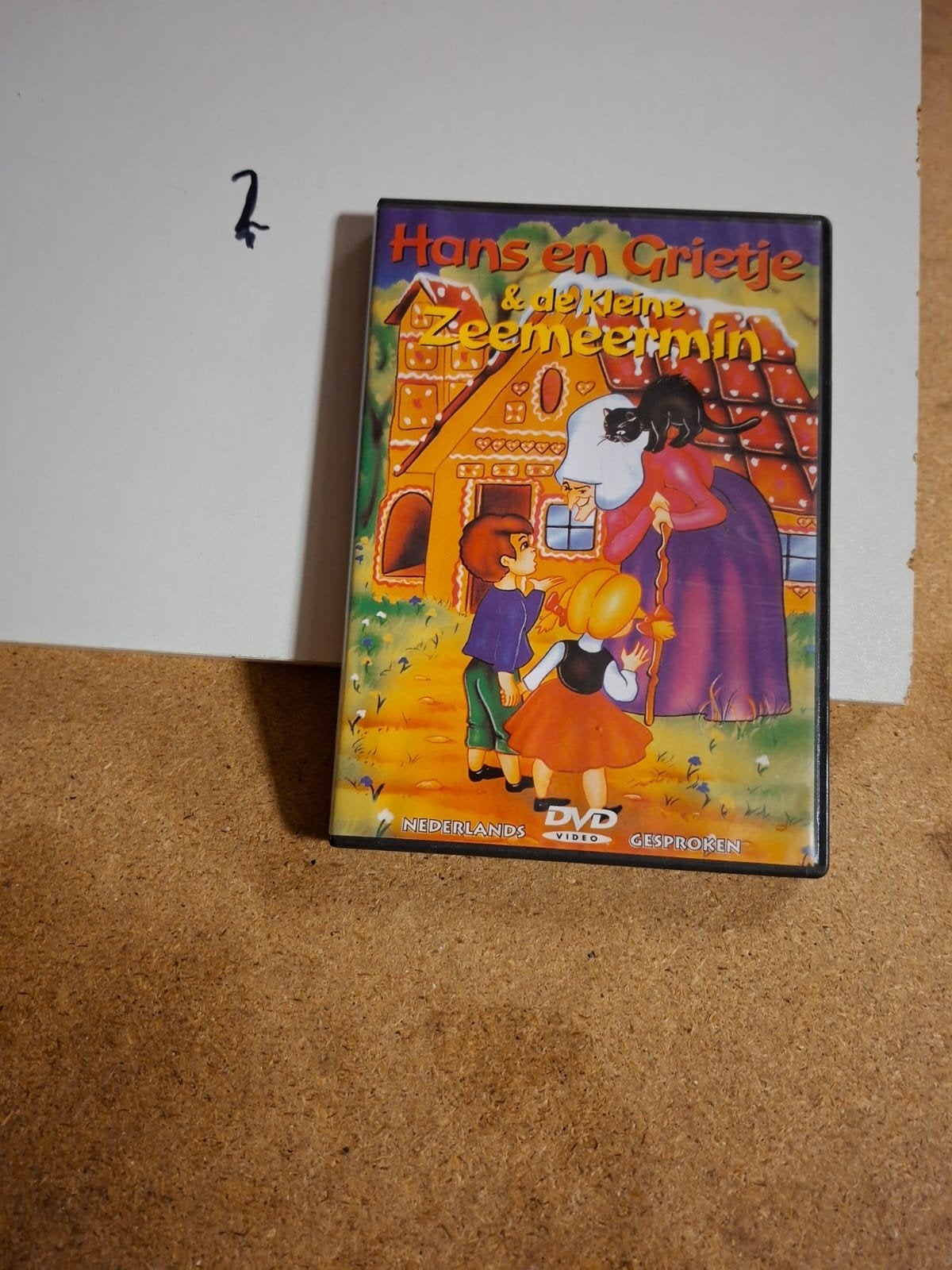 Hans en Grietje & De Kleine Zeemeermin DVD, Gebruikt, Alle leeftijden, Sprookjes, Film