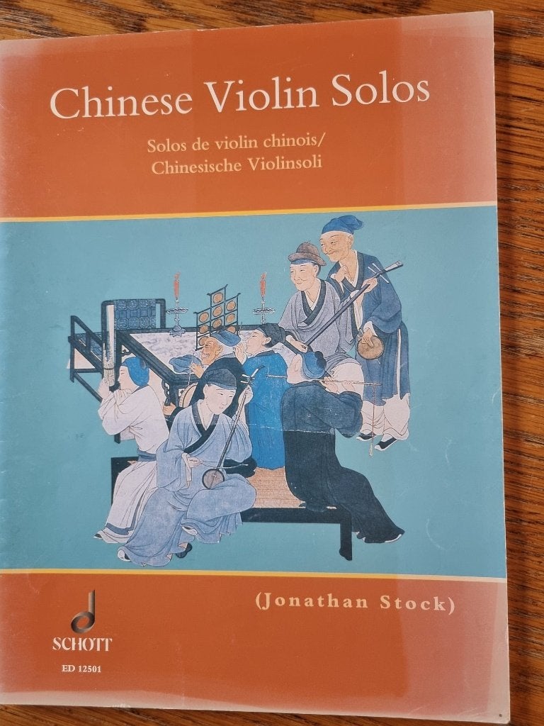 Chinese Violin Solos, Jonathan Stock, Gebruikt, Les of Cursus, Ophalen of Verzenden, Viool of Altviool