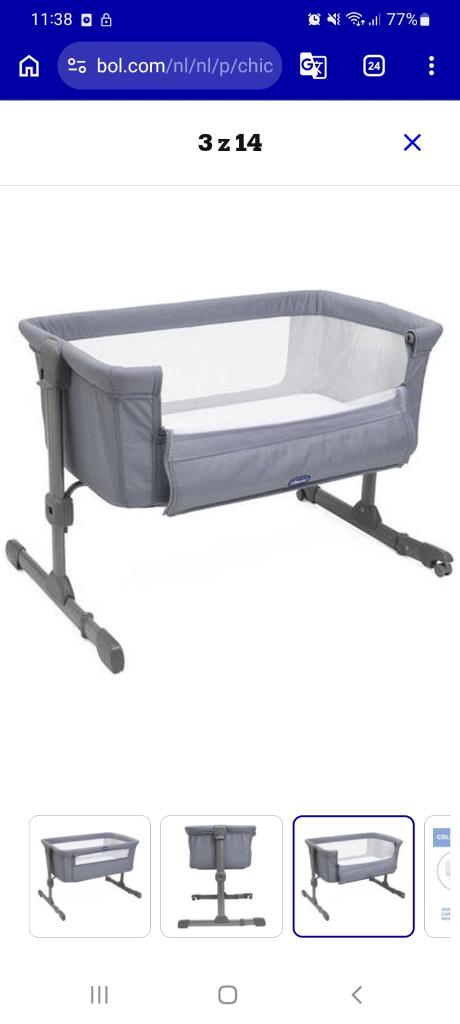 Chicco - Co-Sleeper Wieg, Kinderen en Baby's, Babywiegjes en Ledikanten, Ophalen, Gebruikt, Wieg