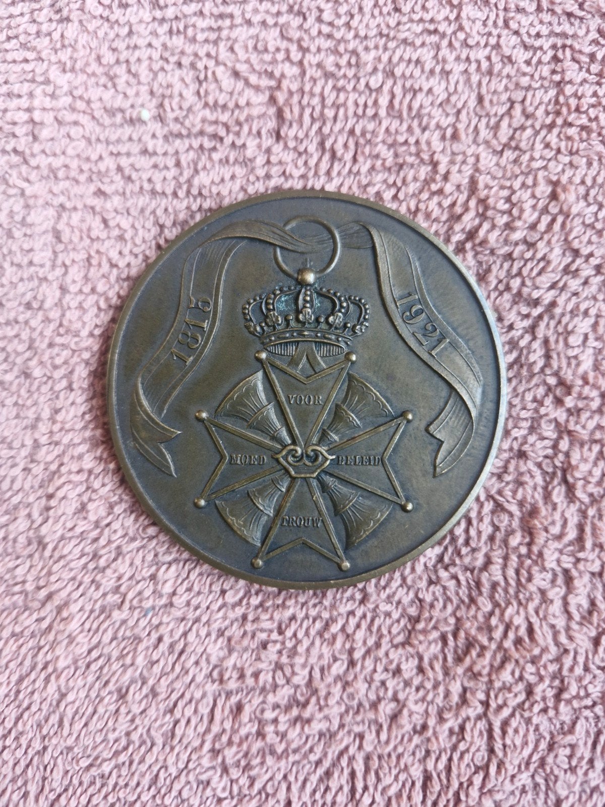 Herdenkingspenning Militaire Willemsorde Rotterdam 1921, Ophalen of Verzenden, Brons