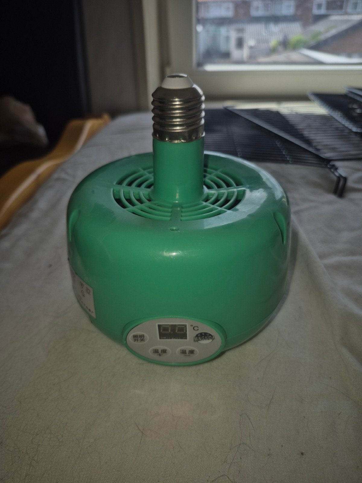 Warmhoud apparaatje met instelbare temperatuur, Ophalen of Verzenden, Zo goed als nieuw, Overige typen