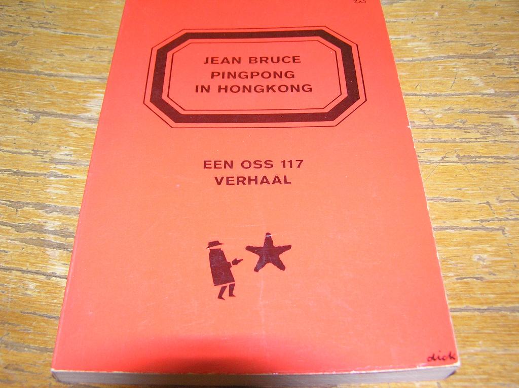 Pingpong in Hongkong - Jean Bruce, Ophalen of Verzenden, Zo goed als nieuw, Jean Bruce