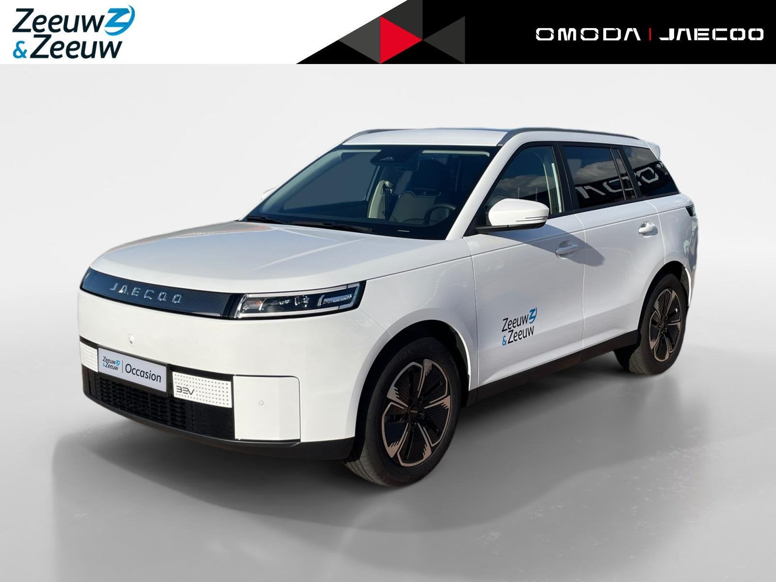 Jaecoo 5 EV Exclusive 61 kWh *Navi*360Camera*Stoelverwarming, Auto's, Dealer onderhouden, 1250 kg, Overige modellen, Wit
