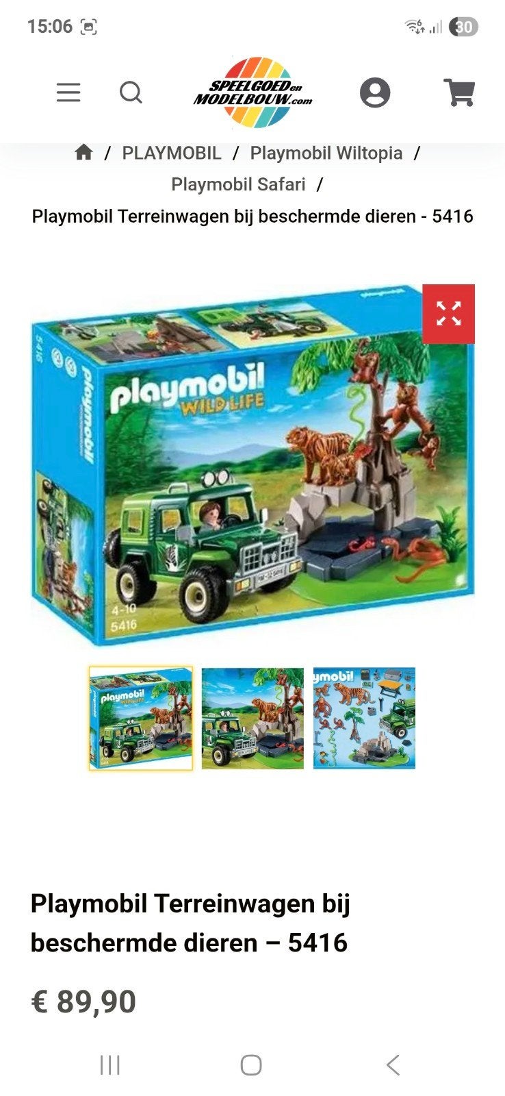 Playmobil Wildlife Terreinwagen met dieren - 5416, Ophalen of Verzenden, Gebruikt, Wild life, Voertuig