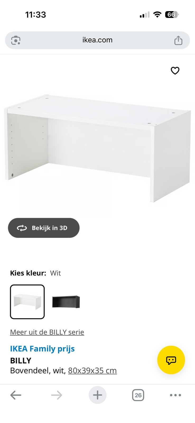 Billy boekenkast bovendeel Ikea, Ophalen of Verzenden, Zo goed als nieuw, 25 tot 50 cm, 50 tot 100 cm