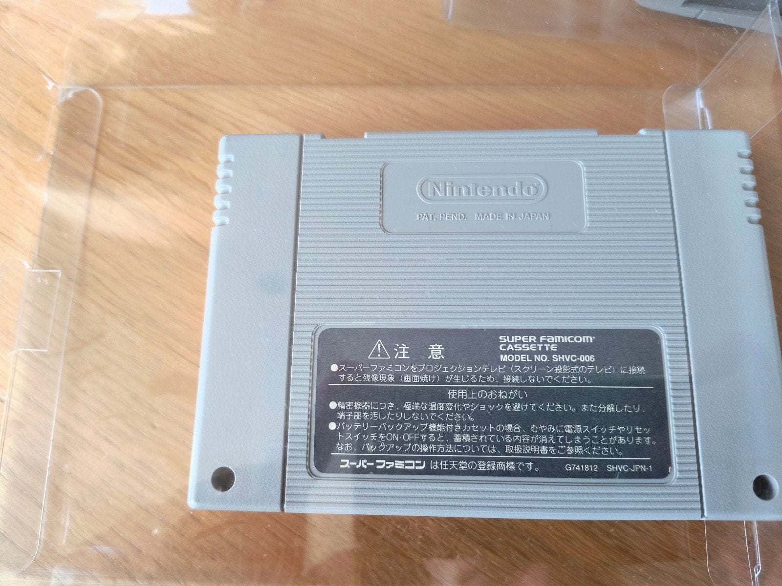 Originele Return of Double Dragon (Super Famicom) SNES, Ophalen of Verzenden
