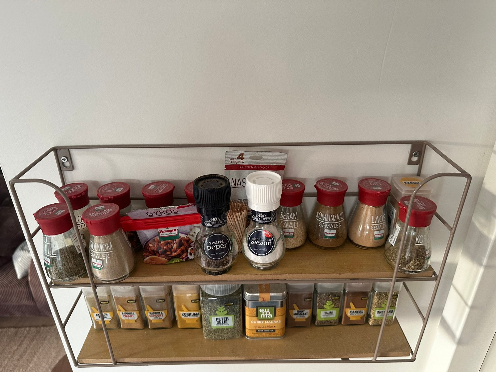 Kruidenrekje voor aan de muur, Ophalen, Zo goed als nieuw