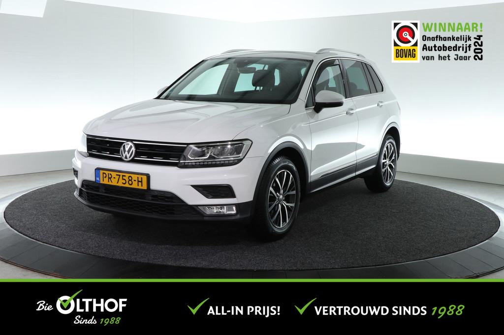 Volkswagen Tiguan 1.4 TSI ACT Comfortline Business | TREKHAA, Euro 6, 4 cilinders, 150 pk, Wit
