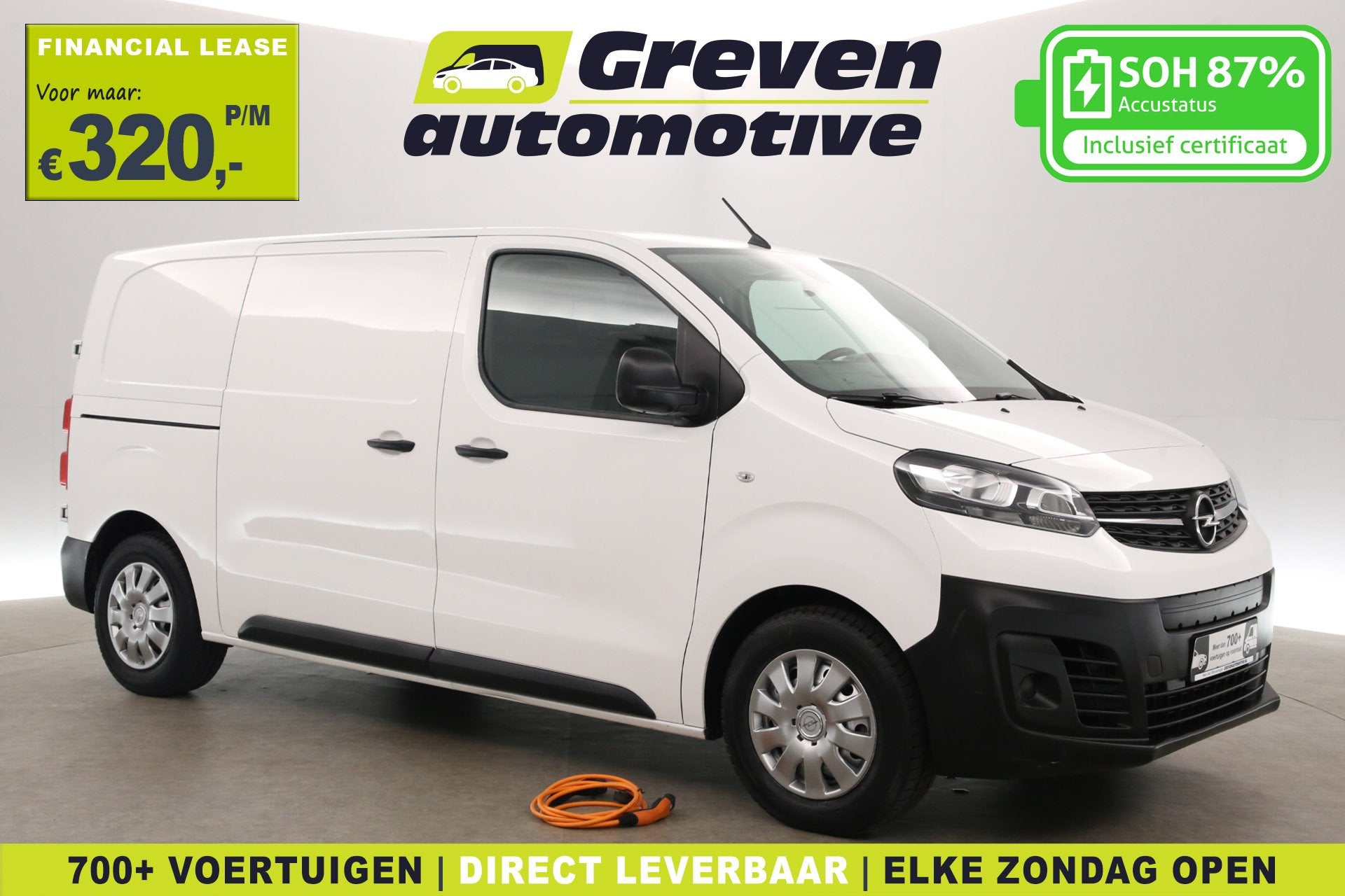 Opel Vivaro-e