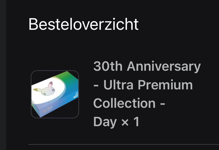 30th anniversary day upc, Ophalen of Verzenden