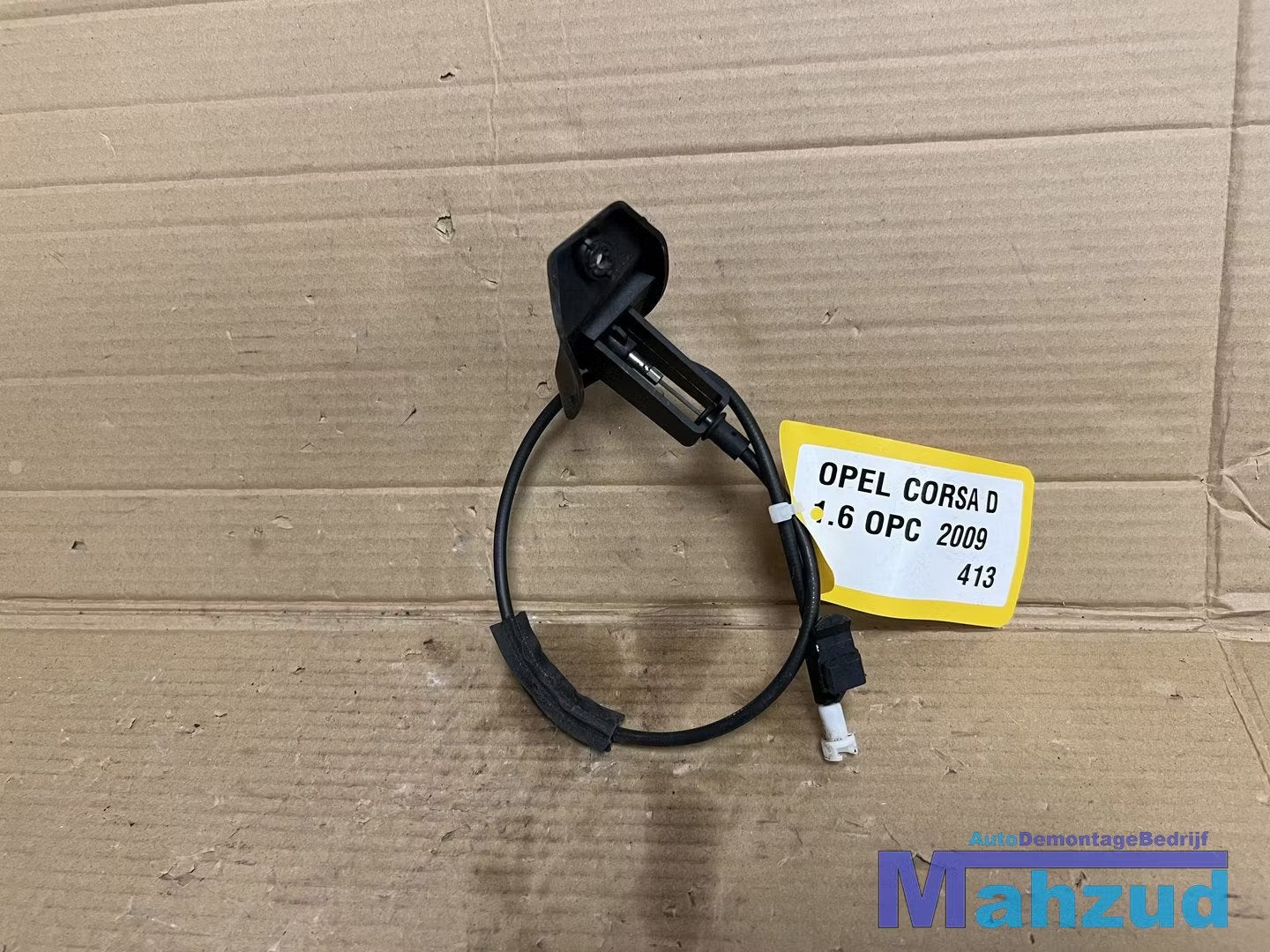 OPEL CORSA D Tankklep vergrendeling 2005-2014, Auto-onderdelen, Gebruikt, Opel Automobile GmbH, Ophalen of Verzenden, Kontakt@opel-infoservice.de