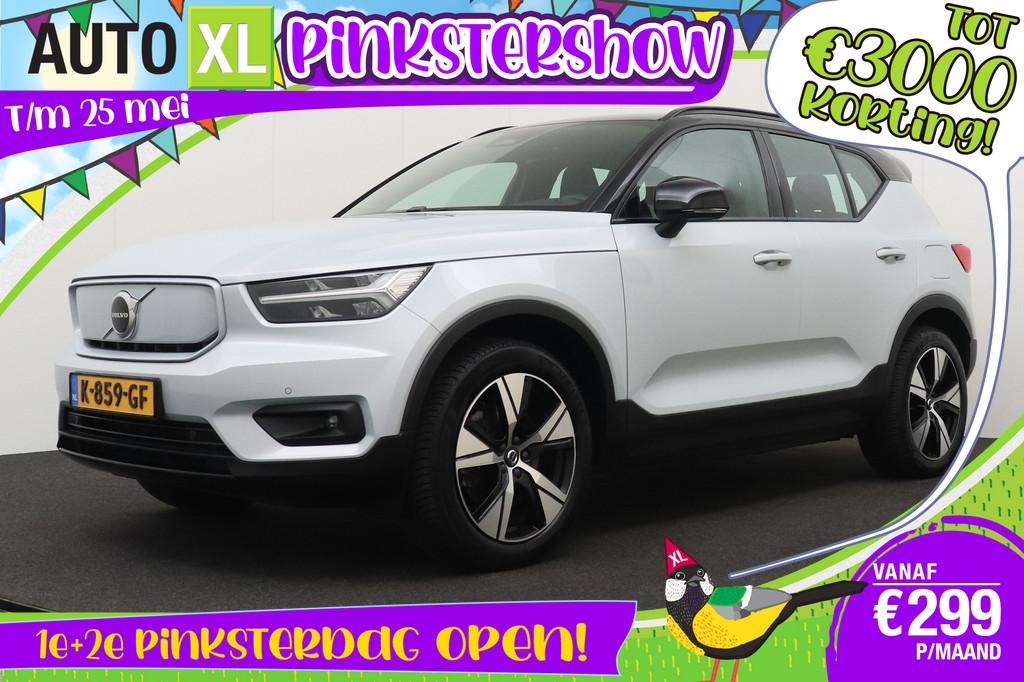 Volvo XC40 Recharge P8 78 kWh AWD R-Design Elek.Trekhaak 19', Auto's, Volvo, Bedrijf, Te koop, XC40, 4x4, ABS, Adaptive Cruise Control