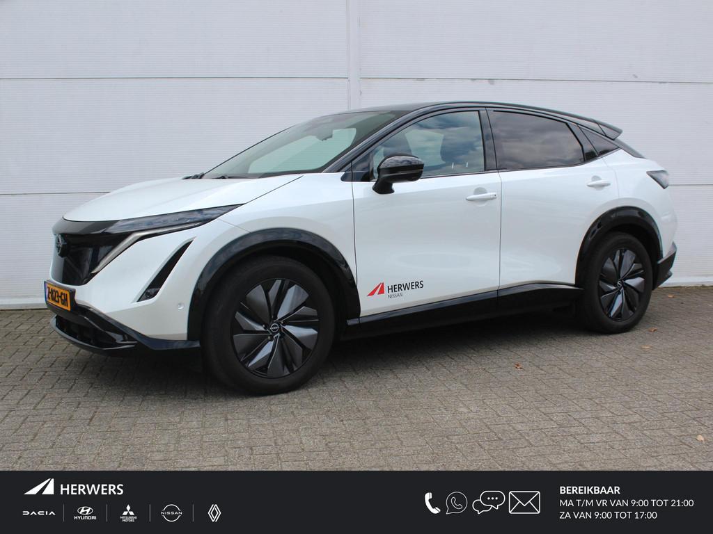 Nissan Ariya e-4ORCE Evolve 87kWh / 1.500kg Trekgewicht / Vi, Auto's, Nissan, Automaat, Zwart, Wit, Origineel Nederlands
