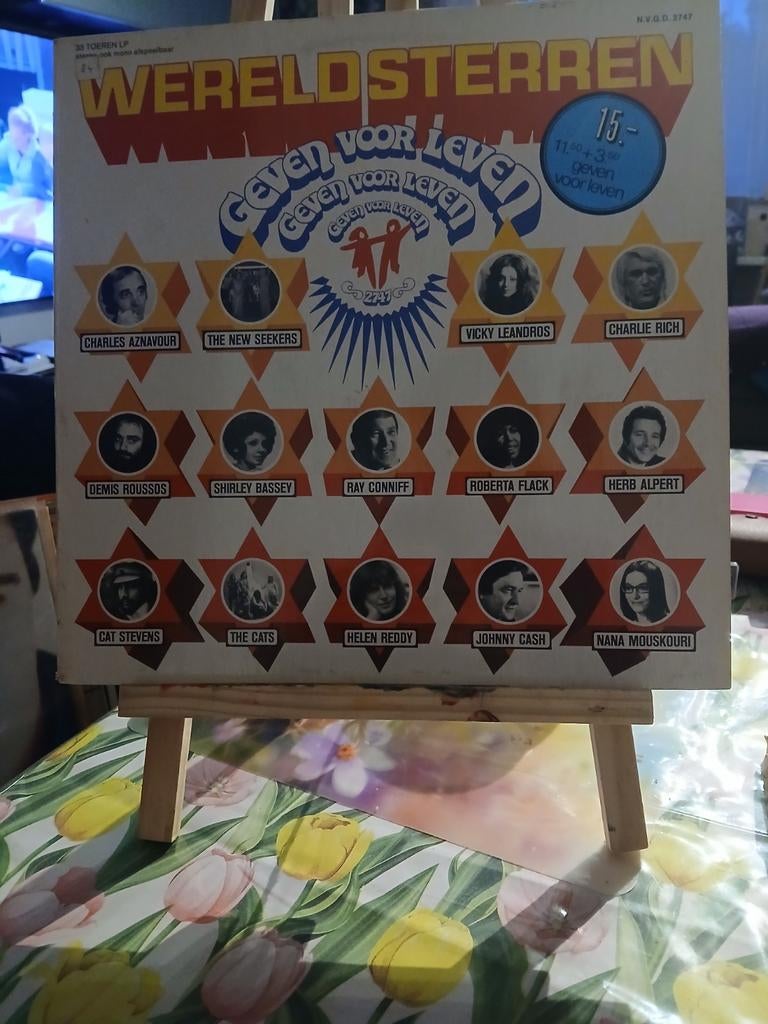 Wereldsterren Geven Voor Leven LP - Diverse Artiesten, Cd's en Dvd's, Vinyl | Verzamelalbums, Gebruikt, Ophalen of Verzenden, 1970 - 1979