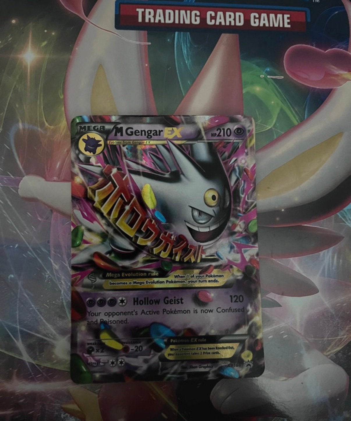 M Gengar EX Pokemon • XY Promos Promo • XY166, Ophalen of Verzenden, Zo goed als nieuw