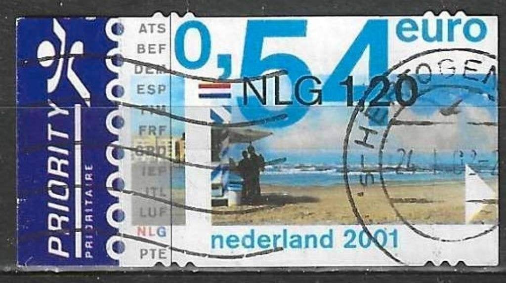 Nederland 2001 - Yvert 1847 N - Typisch Dorp (ST), Verzenden, Gestempeld