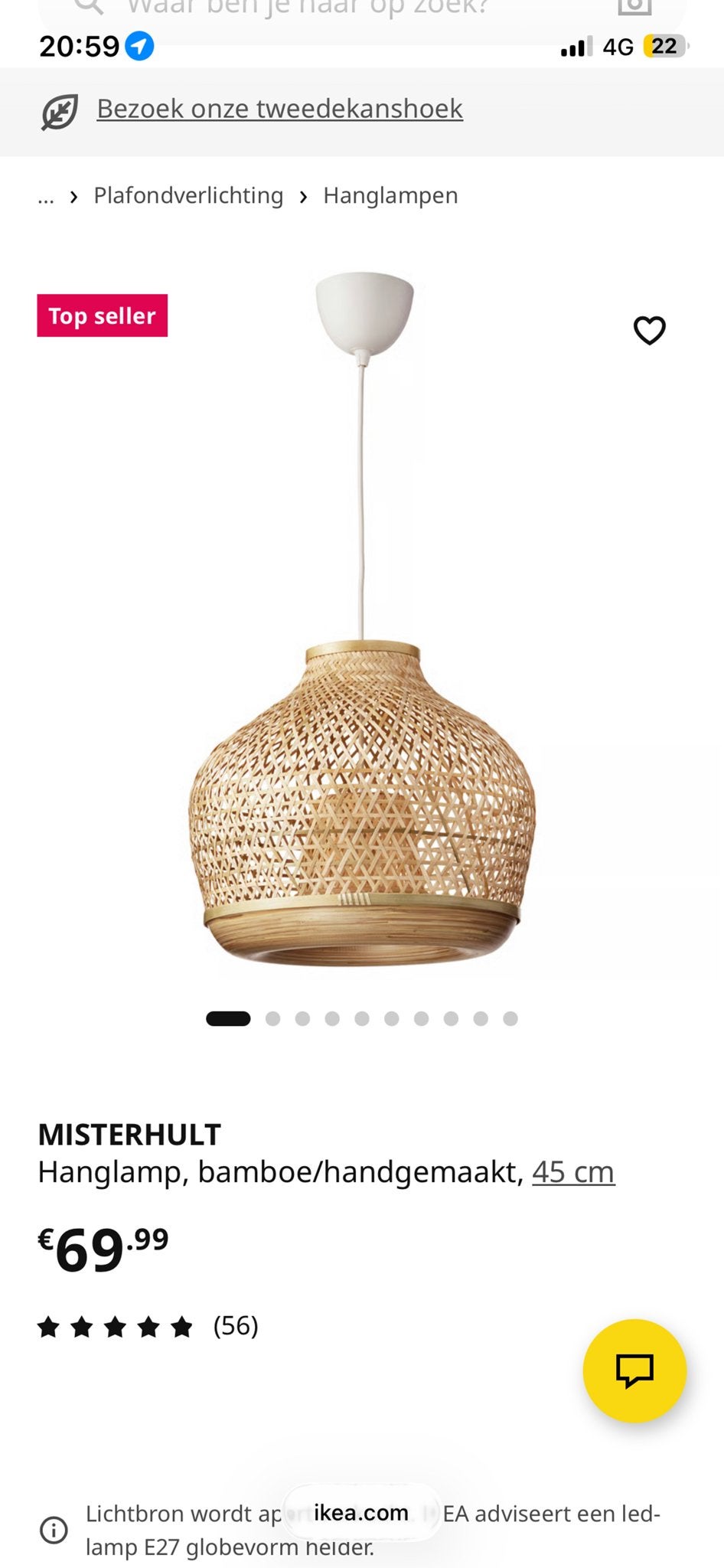 MISTERHULT Hanglamp, bamboe/handgemaakt, 45 cm, Ophalen, Zo goed als nieuw, Natuurlijk materiaal, E27 (groot)