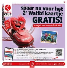 Walibi tickets (Kruidvat actie) – geldig t/m 30 augustus, Tickets en Kaartjes, Recreatie | Pretparken en Attractieparken, Twee personen