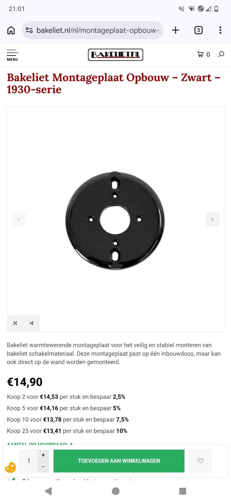 Bakeliet Montageplaat Opbouw – Zwart – 1930-serie, Doe-het-zelf en Verbouw, Elektra en Kabels, Ophalen of Verzenden, Nieuw, Overige merken