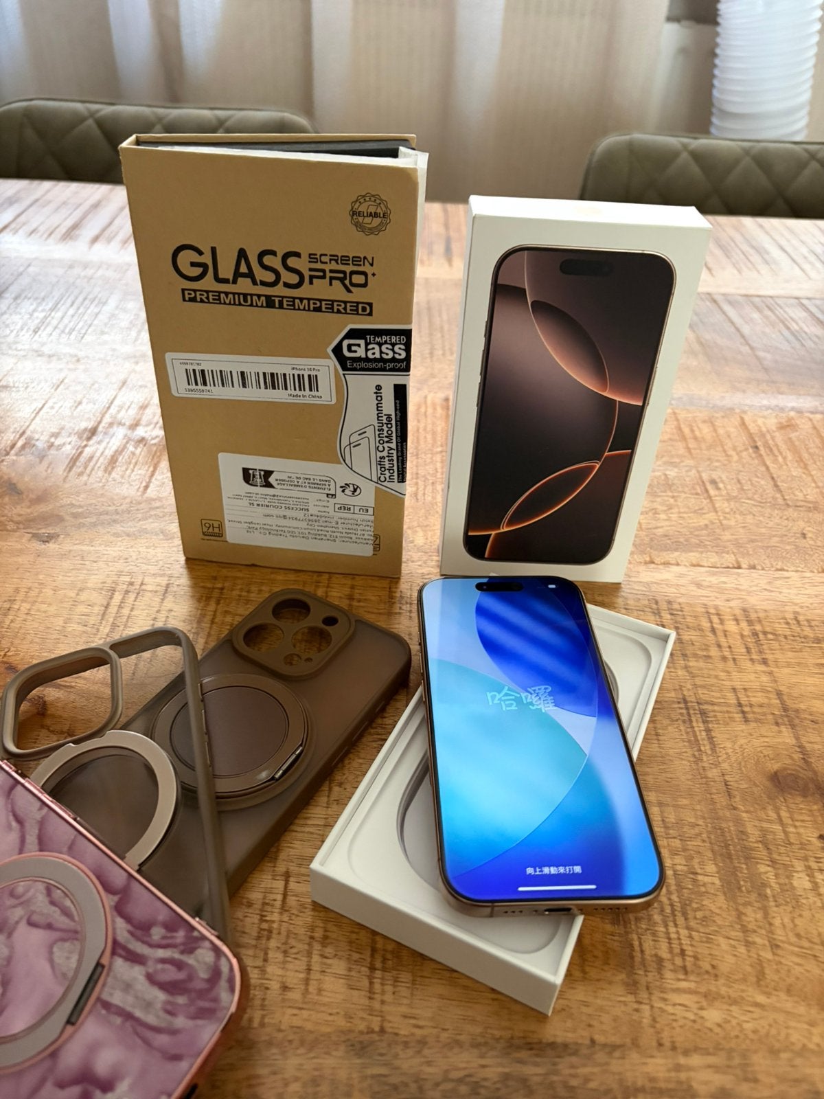 Iphone 16 pro desert titanium, 128 GB, Zo goed als nieuw, Zonder abonnement, Ophalen