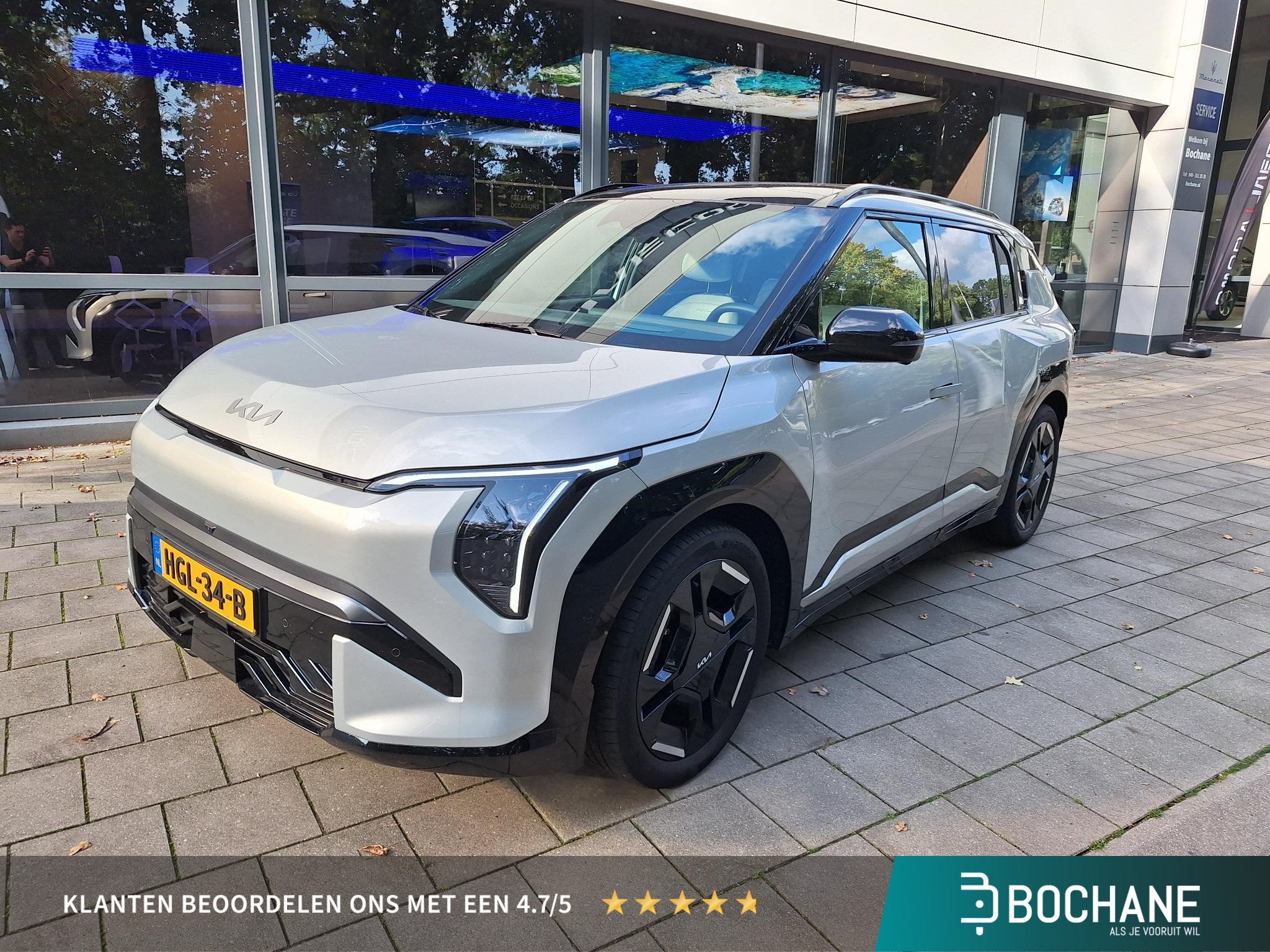 Kia EV3 GT-PlusLine 81.4 kWh Binnenkort verwacht | Panoramad