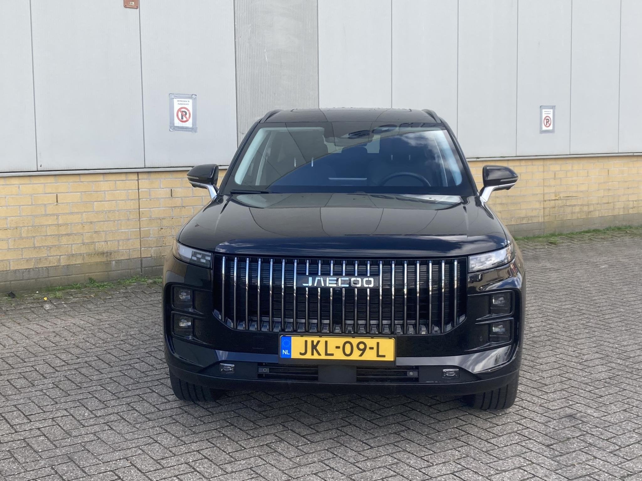 Jaecoo 7 1.5 TGDI SHS-PHEV Exclusive Panoramadak - 360 grade, Auto's, Gebruikt, 347 pk, Zwart, Bedrijf
