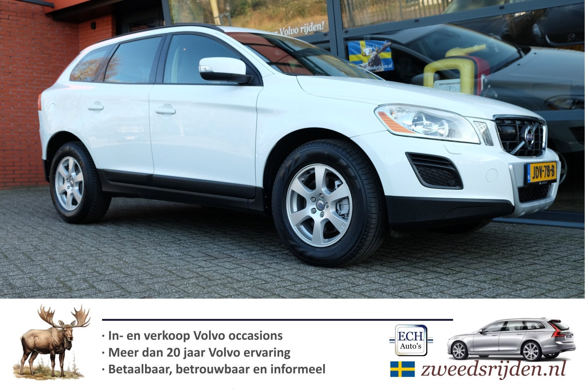 Volvo XC60 2.4D 163pk Aut. AWD Euro5, Leer, Panoramadak, Nie, Euro 5, Gebruikt, 1715 kg, Leder