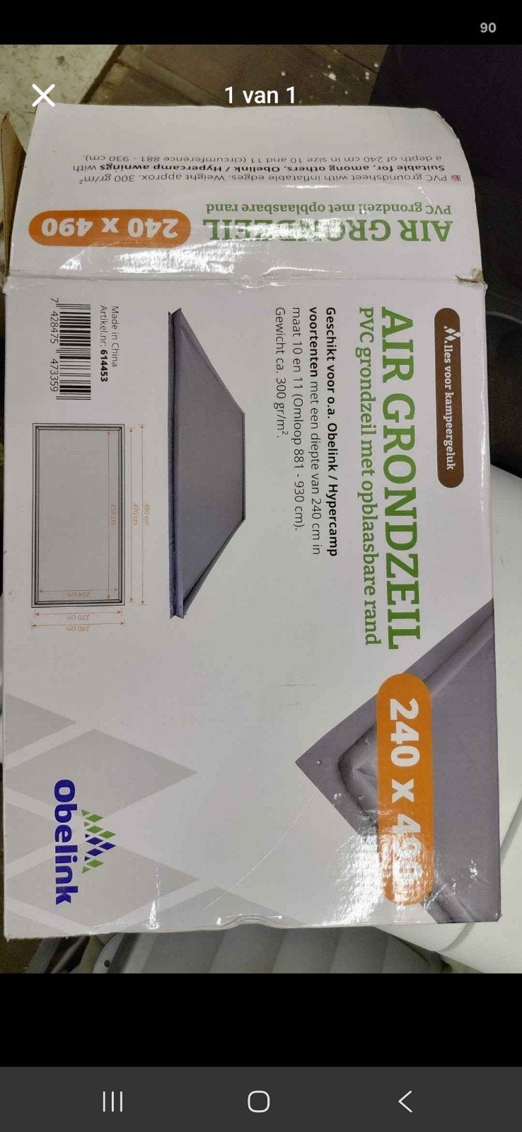 Obelink grondzeil met opblaasbare rand 240x490, Ophalen of Verzenden, Zo goed als nieuw
