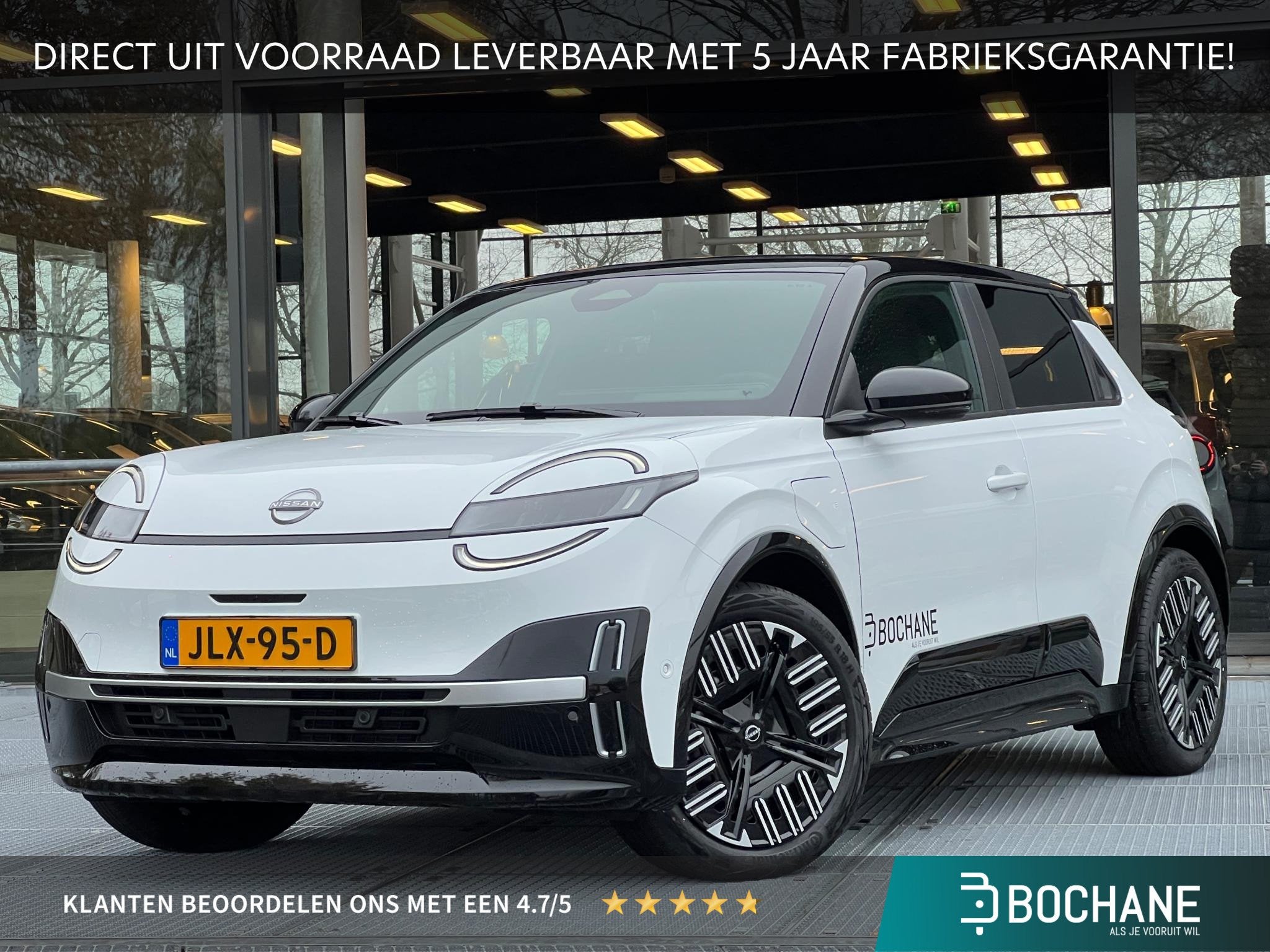 Nissan Micra ADVANCE 40 kWh | DEMO, Auto's, Stof, 1352 kg, Automatische klimaatregeling, Origineel Nederlands