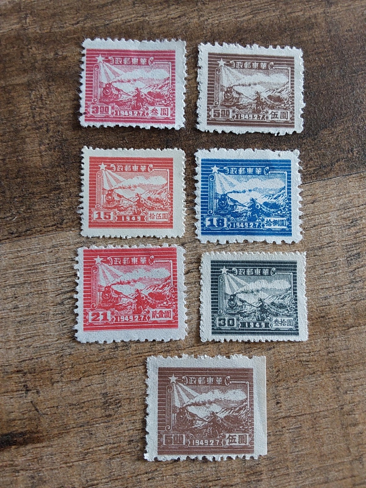 China. Oost-China. Stoomtrein en postloper 1949 Zonder gom (, Ophalen of Verzenden