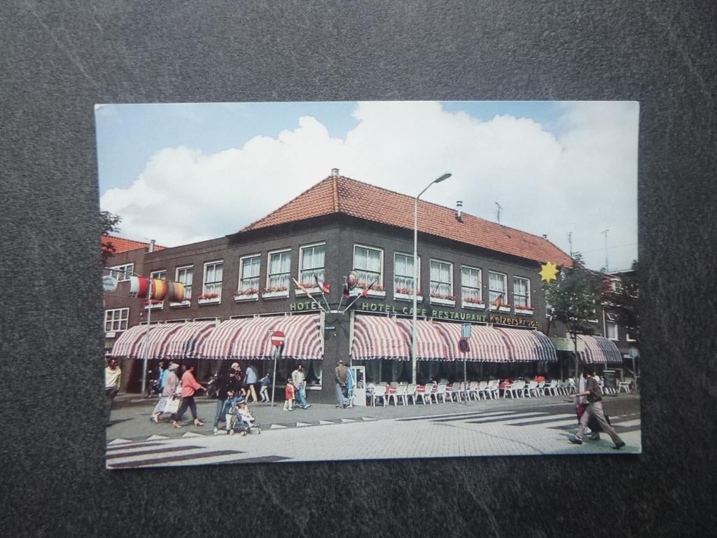 Hoorn, hotel restaurant de Keizerskroon, Verzamelen, Verzenden, 1980 tot heden, Ongelopen, Noord-Holland