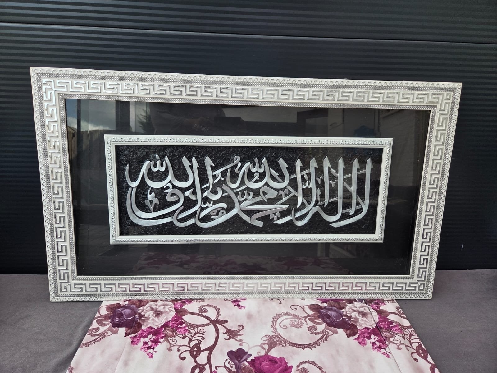 Prachtige Islamitische Kalligrafie Kunstwerk, 50 – 75, Ophalen of Verzenden, 100 tot 125 cm, Print