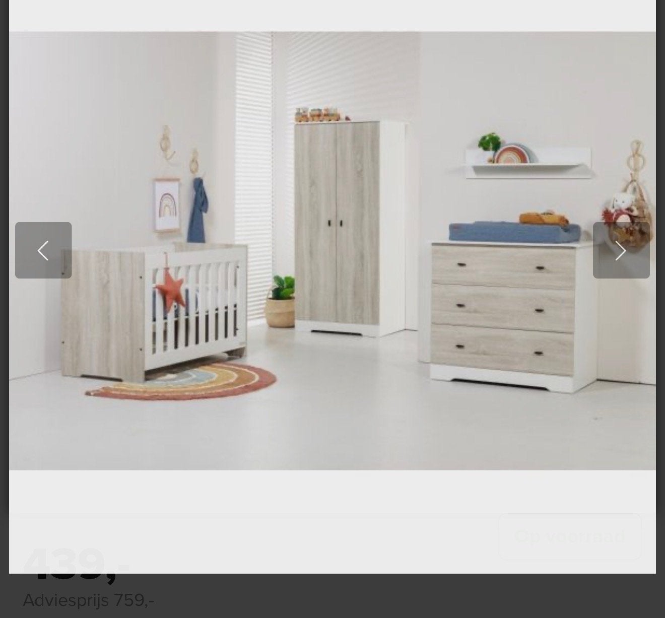 Complete Babykamer Set: Ledikant, Commode en Kledingkast, Ophalen, Zo goed als nieuw, Jongetje of Meisje