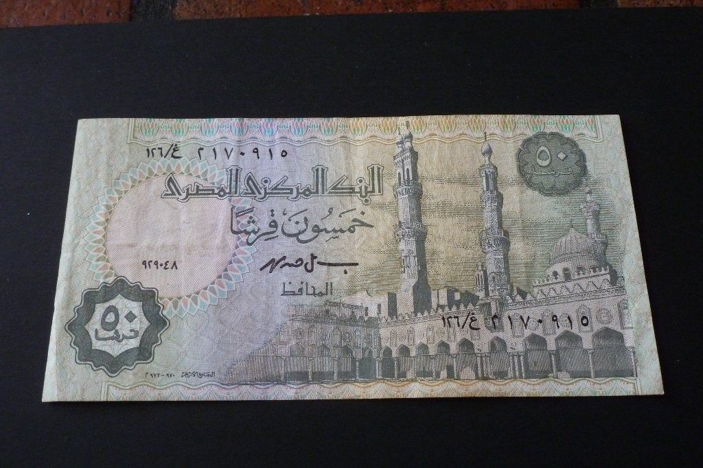 Bankbiljet - Egypte - 50 piaster 1995 prachtig (bc 97, Ophalen of Verzenden, Egypte, Los biljet
